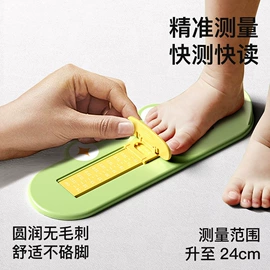 家用盆;儿童座便器;宝宝指甲钳