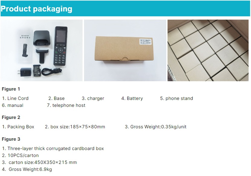 微信截图_20240913180133