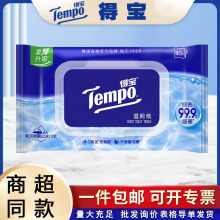 �����м������һ�� 40Ƭ���ڿ����l�����񼈽��z�w�b���l