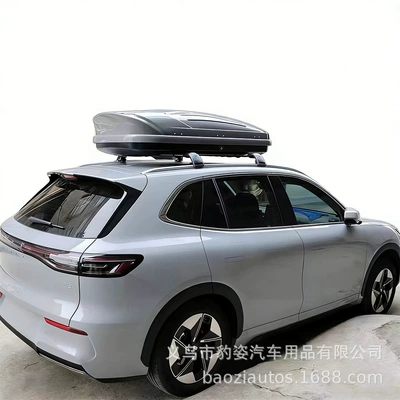 Roof Luggage Box, Ultra-Thin – Roof box