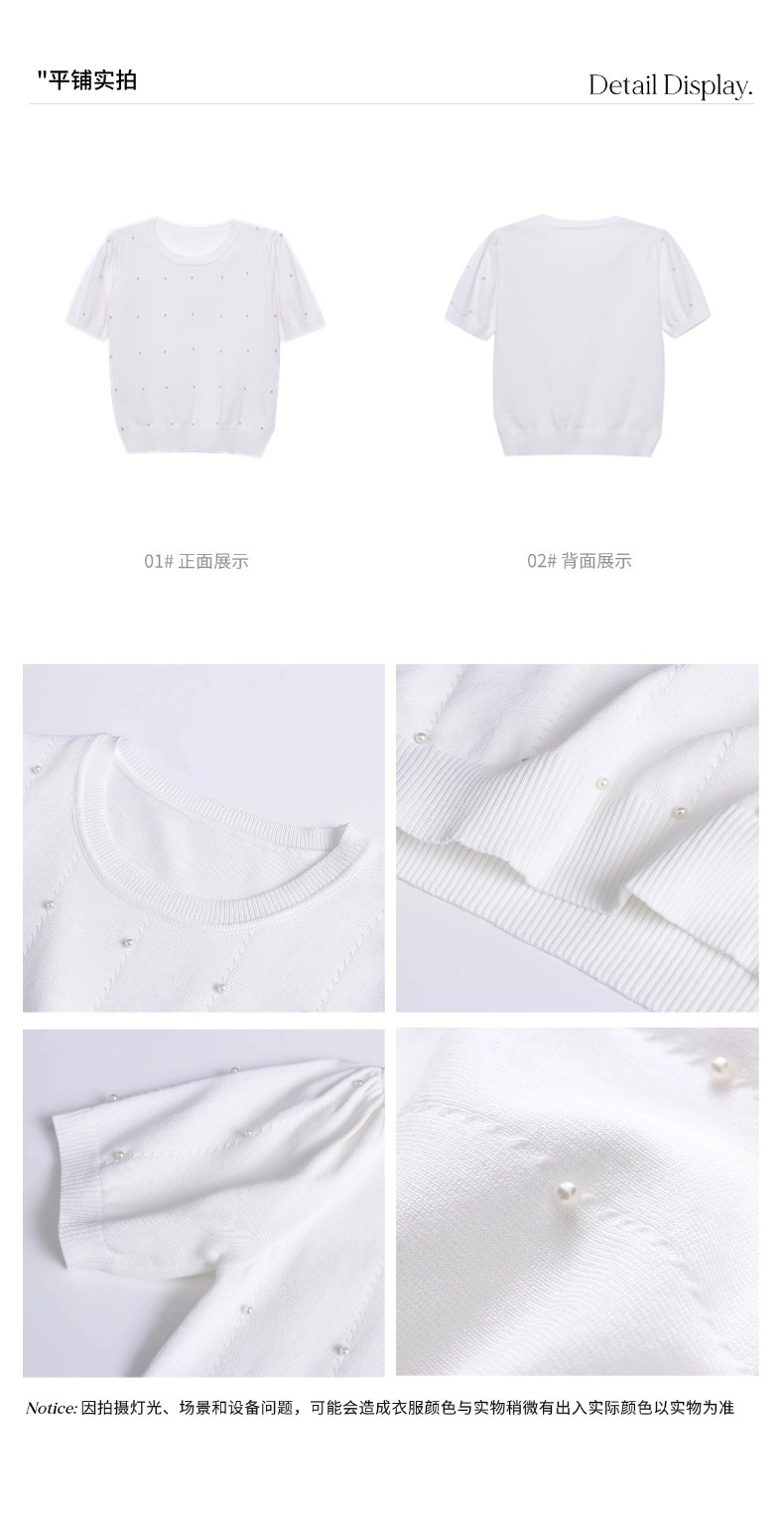 智允白底拼图 (1).jpg