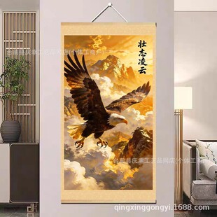 ��չ��D����ʽ�쮋���P�͏d�������k�����b������쮋��־���