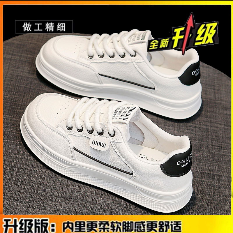 Counter upgraded version white and black