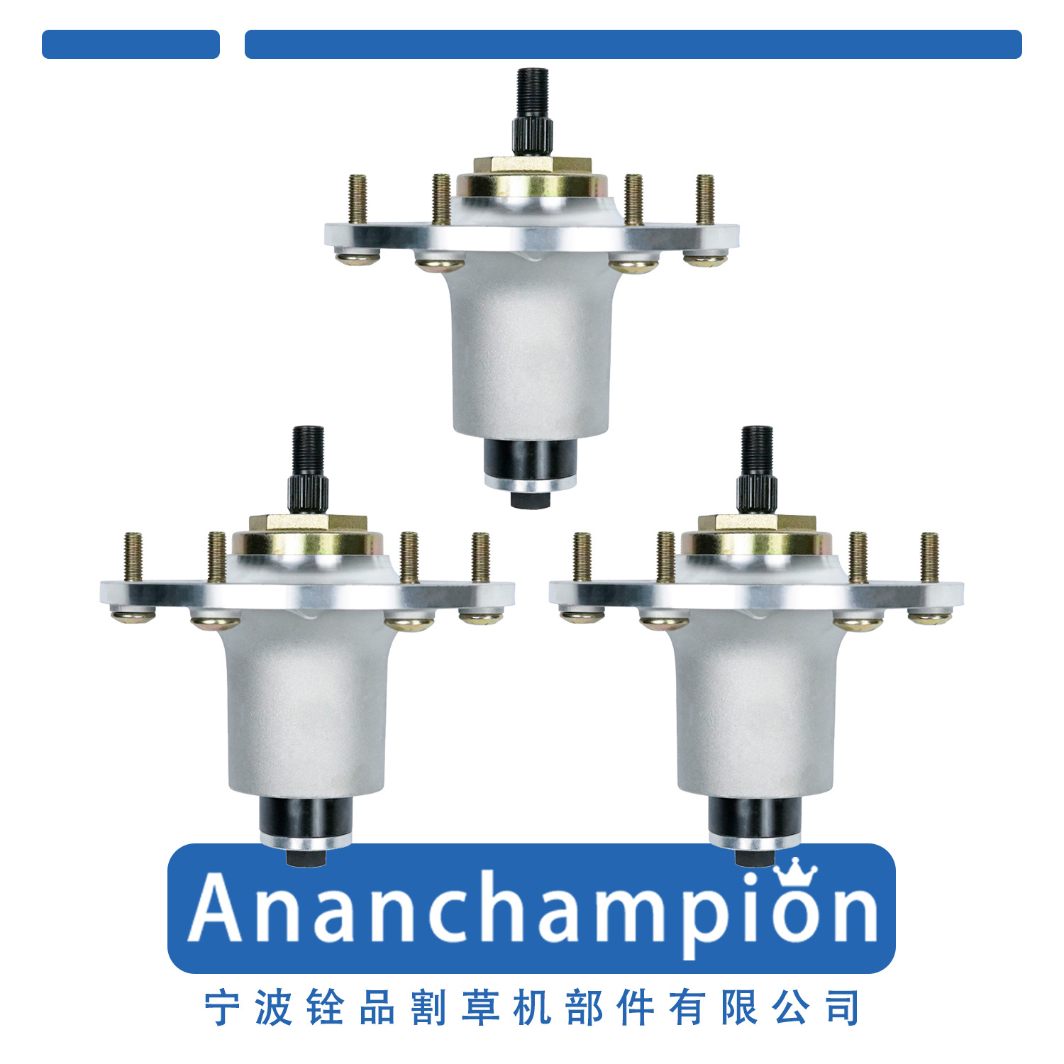 0350 草坪机配件 刀架 Spindle Assembly 109-6917 3个装