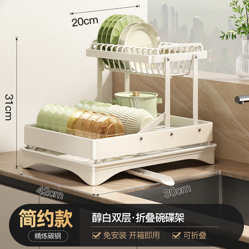 Estante para platos de cocina, fregadero, vajilla, vajilla, estante de almacenamiento para platos, encimera para el hogar, rejilla de drenaje multifuncional, rejilla para platos de filtro de agua