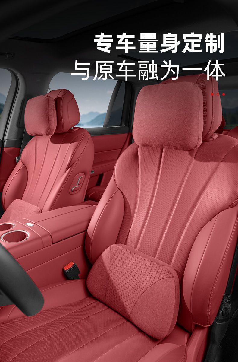 Mercedes-Benz ACES-Class GLC/GLE/GLA c260l e300l car lumbar support seat cushion