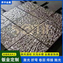 ���P�ˮ���y�����y�� �ʯ�������ɼy���b岻�P�����~�[�y