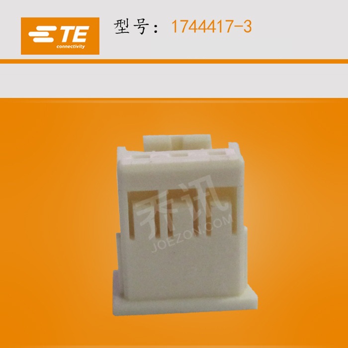 1744417-3 ��ɫ3��2.5mm��ེ�� �߶���������