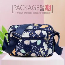 女包新款大容量时尚斜挎包中老年妈咪单肩包牛津布花料单背包批发