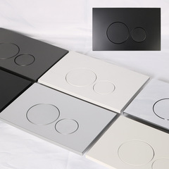 Wdi/ウィディヤマット白黒スマートトイレパネル埋め込み式タンク和式便器押しボタンスイッチ現物