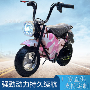 Harley children's motorcycle square leisure entertainment electric two-wheeled scooter small ha motorcycle wholesale factory