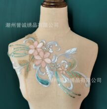 �Y���ػ���Ƭ�̽����N���b�o�ϻ鼆Ů�b����ֽ���Ƭ���|�����N