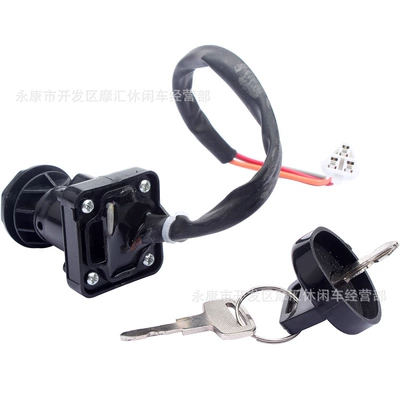 Key, Power supply, ignition system accessories