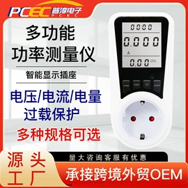 其他仪器仪表;压力表;工程测绘仪器