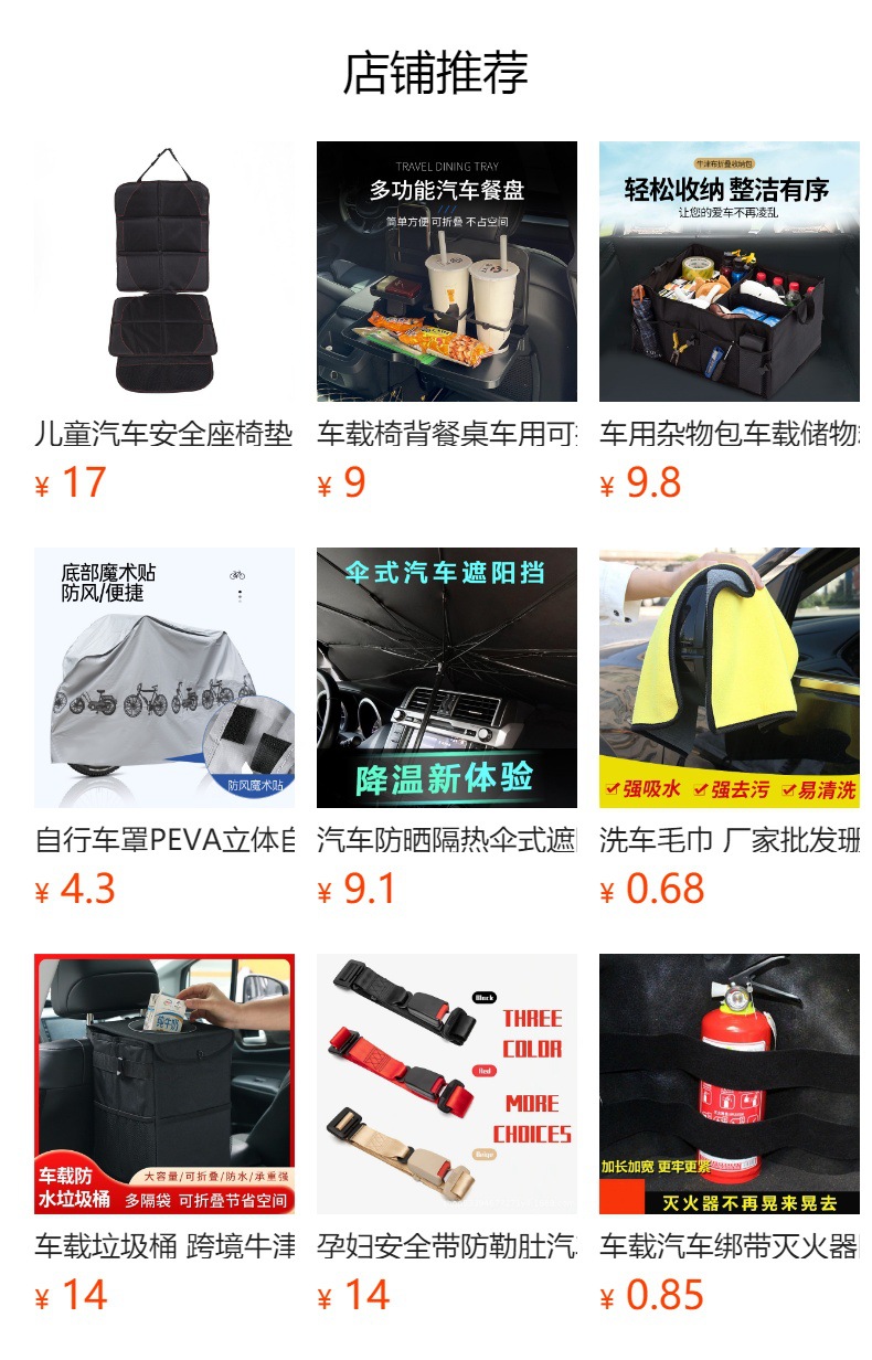 Car Tire Cover Storage Bag Spare Tire Storage Bag Tire Cover Protective Spare Tire Cover Snow Cover