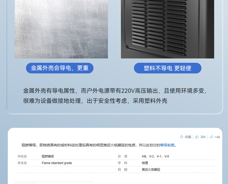 详情页_12.jpg