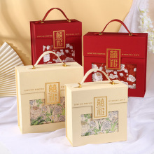 ����ϲ�ǶYƷ���b�� ��Ϧ������ʳϲ������Y�����ﾫ�°��ֶY��