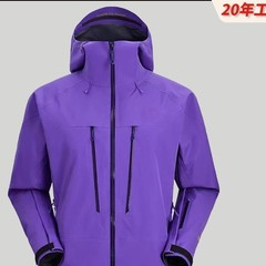 太阳石MONTXPRO户外单层冲锋衣男女三层压胶防风防水滑雪服连帽