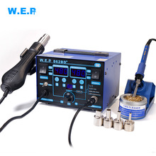 WEP-862BD+����һ���@���L����̨���{�ؐa�غ�̨���@����F