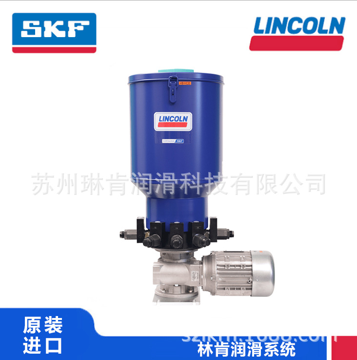 美国林肯润滑泵P205-M070-8XYBU-1K6-380-420