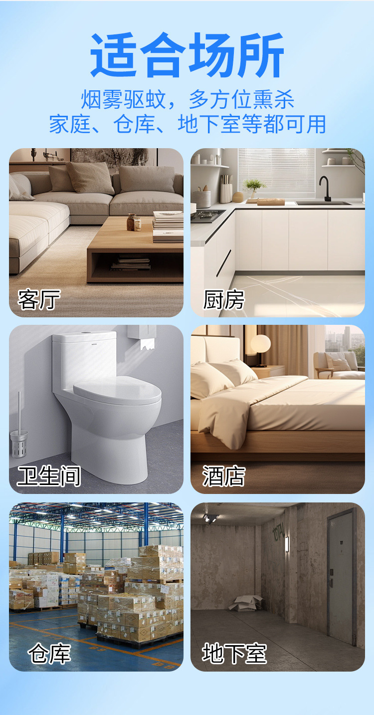 详情_06.jpg