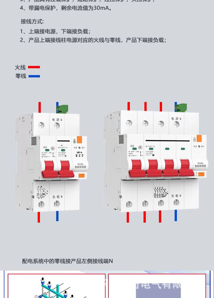 详情-08.jpg