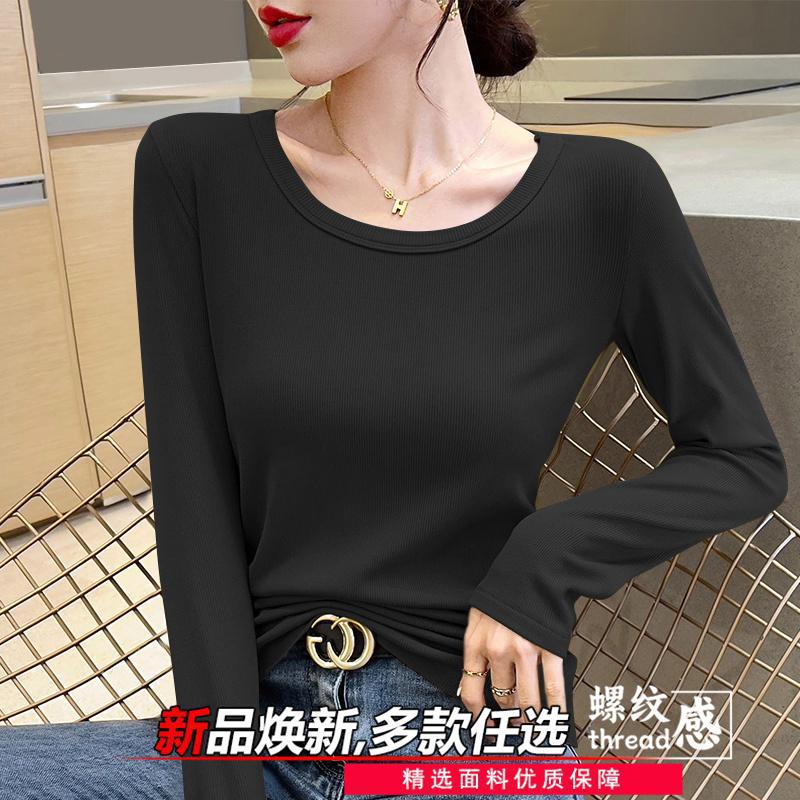 블랙[Y2029 단품]