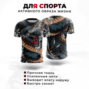 �羳���b �\��T�� ���yӡ�� ���ʽ���} 3D���aӡ���A�I���e����