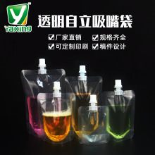 ͸�������������Һ�w��һ�������u��ˮ���ˮ���̲�����{��