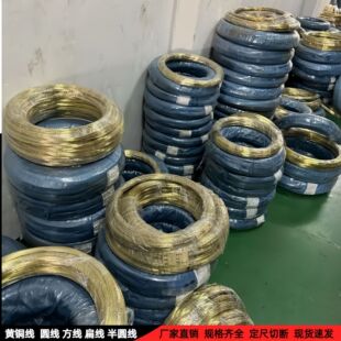 �����S�~ܛ�� h62�S�~�z �S�~���߽z0.1mm 0.15mm 0.25mm 0.3mm