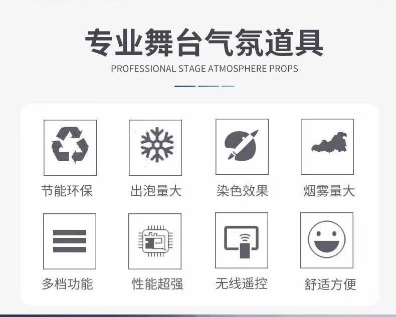 微信图片_20241001122419