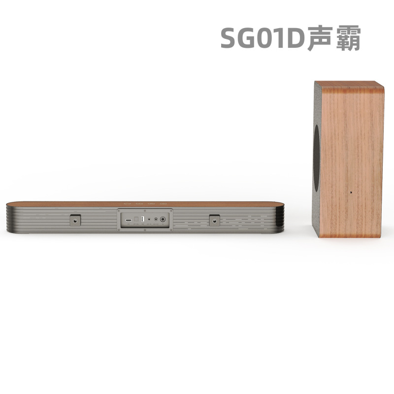 2024項sg 01d音覇スピーカー家庭用テレビスピーカー重サブウーファ音響長条エコー壁bluetooth|undefined