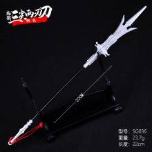 �����廢�P���������µ�����ģ��δ�_�З��������йŴ���������