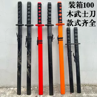 木质大号油漆武士74厘米东洋刀儿童玩具武士木刀模型景区热销