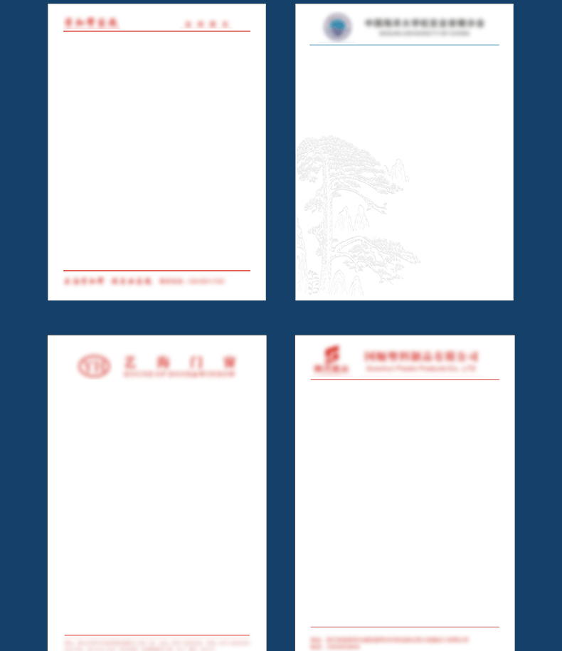便签本详情页_13.gif