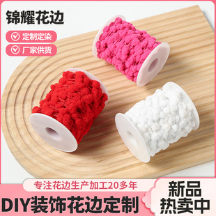 �¿��F�zë�򿗎������ֹ�diy������߅�����YƷ���bë�򿗎�