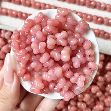 ��Ȼ�����̺���ɢ��DIY�����ִ������������ֳ�������S���l