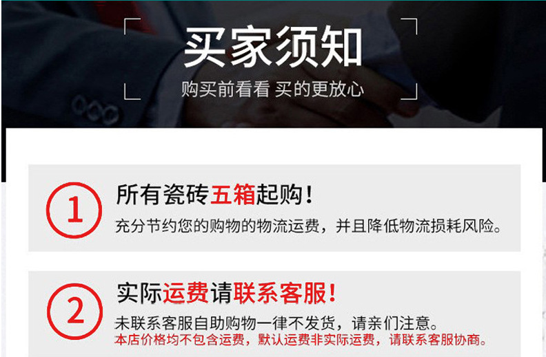 截图20230511135636