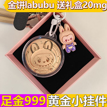 �S��������ŮС��ż��Ʒ���999耳׿ۿɐ۳������ä���֙C�