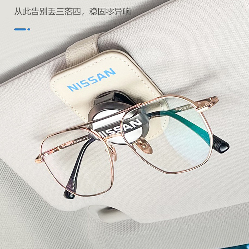 Car Glasses Clip Multifunctional Car Supplies Car Sun Visor Storage Sunglasses Sunglasses Holder Bill Card Clip