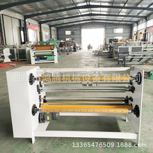 格栅线条pur热熔胶包覆机 集成墙板平贴机 移动架子 红外线纠偏