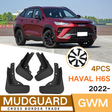 �m����L�ǹ���Haval H6GT2022�����Ƥ��ǰ����܇����羳���N