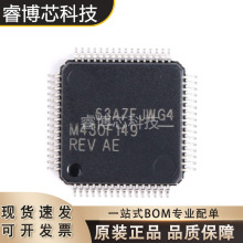 MSP430F149IPMR QFP-64 TI/���݃x�� ȫ��ԭ�b�F؛ �����·оƬ