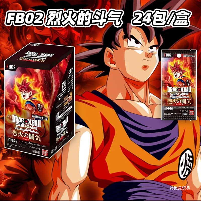 Tcg Dragon Ball Card Japanese Edition Fb01 Awakening's Rhythm Fb02 Fire's Aura Supplement Pack