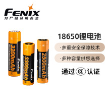 FENIX�����˹18650�늳س��늳ش�����3C�J�C�������Ͳ����