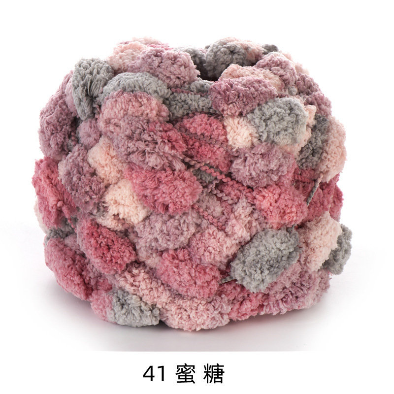 41 꿀*100*7S*1*얼음 스트립