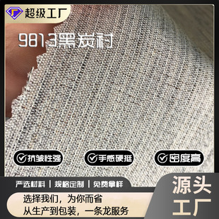 9813��̿�r �Rβ�r ���b��̿�r  �м��r�� ���bͦ���r
