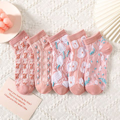 Pink floral 3D ladies socks for women, mini ankle socks, trendy and versatile, suitable for spring and summer, mid-calf boat socks, cute Japanese style JK