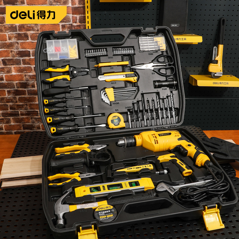 得力DL5964/5966家用工具套装65件电动工具大全五金工具箱电钻全