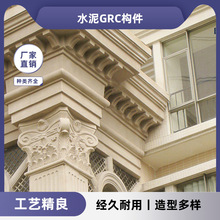 GRC�⠝�b��l�Wʽ�e��Ļ�����_�����ܾ�����grc�������͏S��
